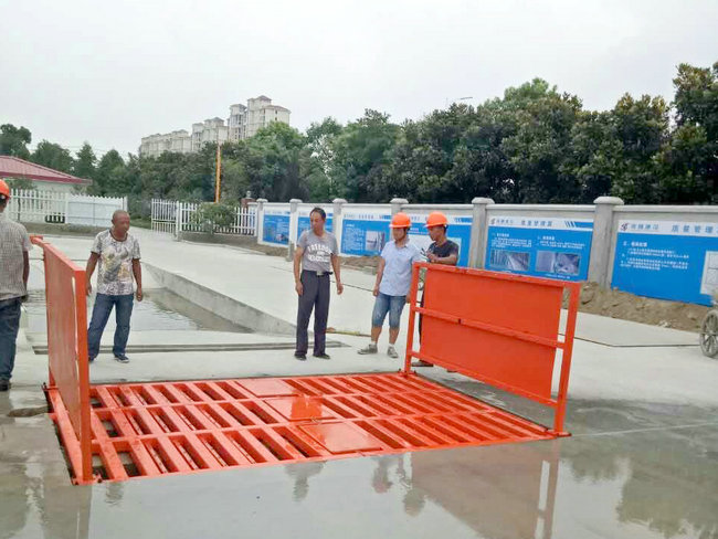 蘇中建設集團