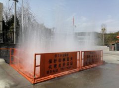 鄒城工程車輛洗輪機廠家