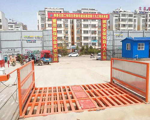 免基礎洗輪機