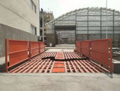 洗輪機基礎|與傳統洗輪機相比具有以下特點2