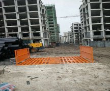 免基礎洗輪機地基需要多少鋼筋