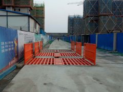 免基礎洗輪機如何正確使用（1）