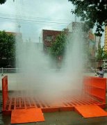 免基礎洗輪機排水后要做的工作